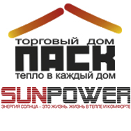 История бренда SunPower